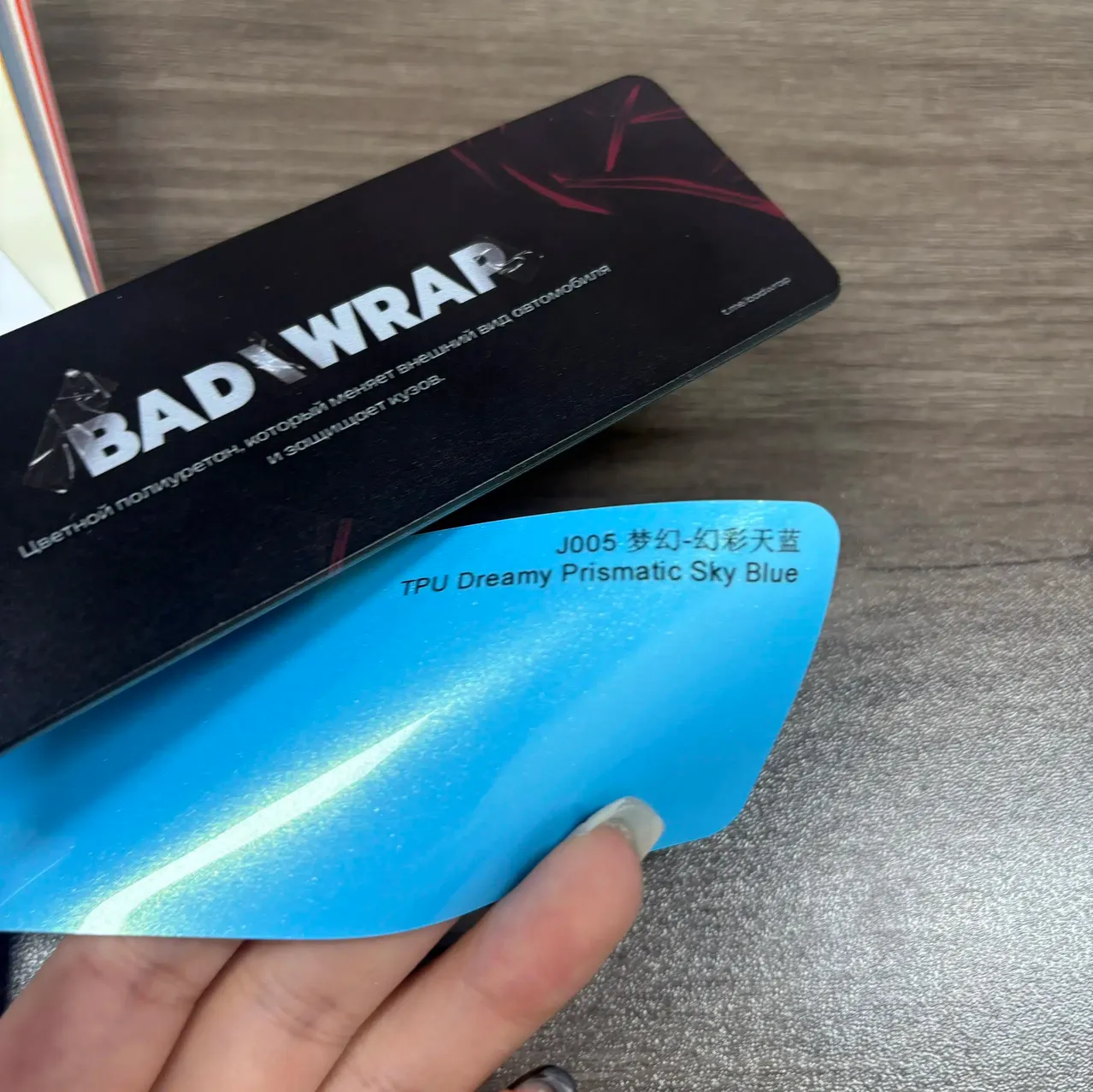 TPU Dreamy Prismatic Sky Blue